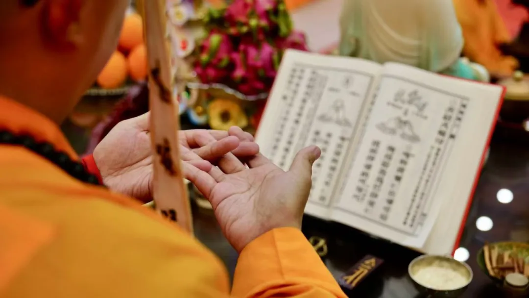 弥陀寺2024冬至法会首日幽冥菩萨戒瑜伽焰口