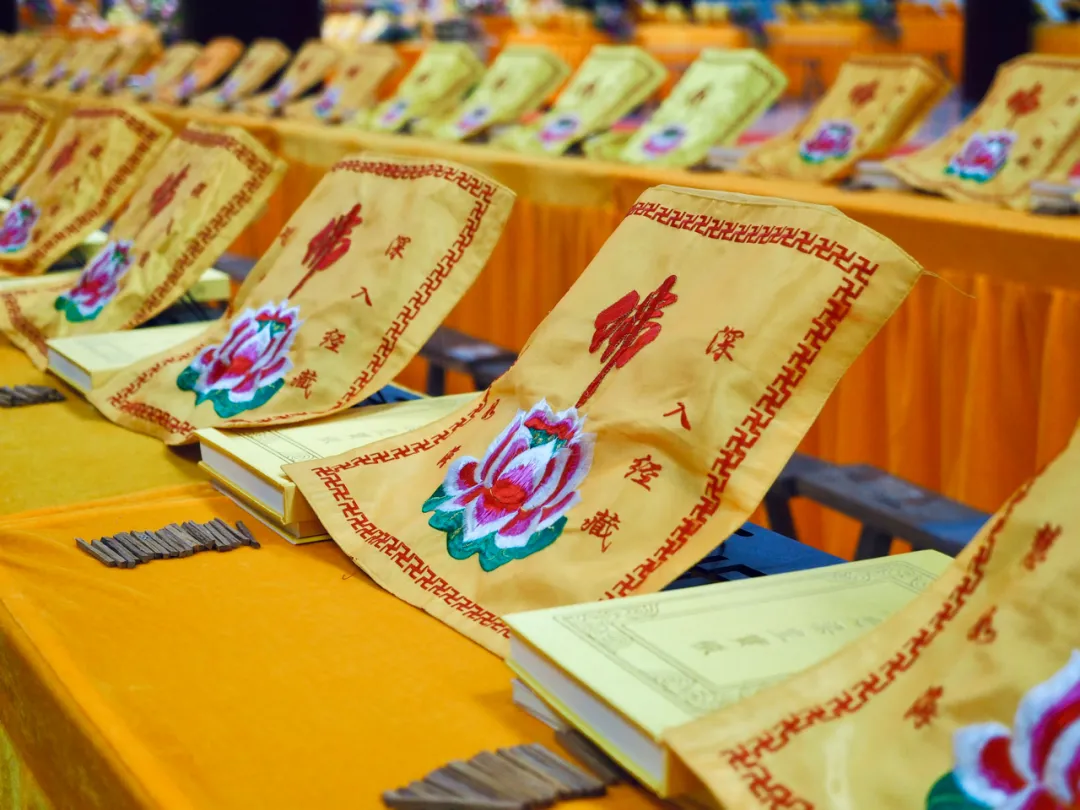 弥陀寺水陆法会首日